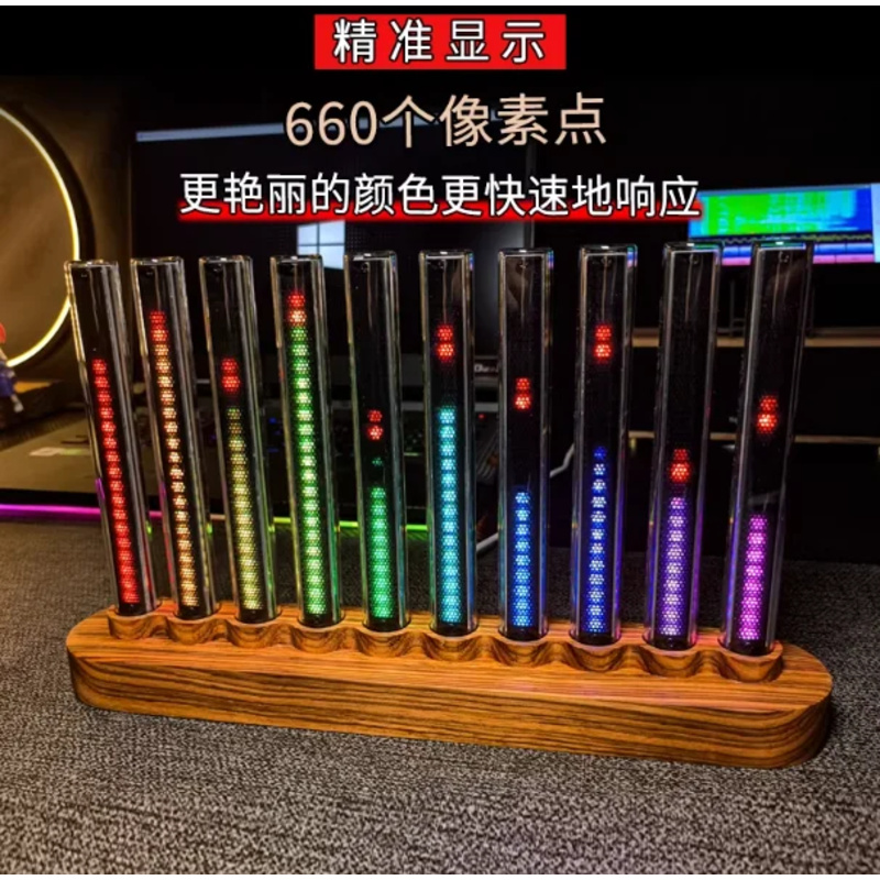 Audio light, sound-activated l - đánh giá và giá Audio Youtube Music Free