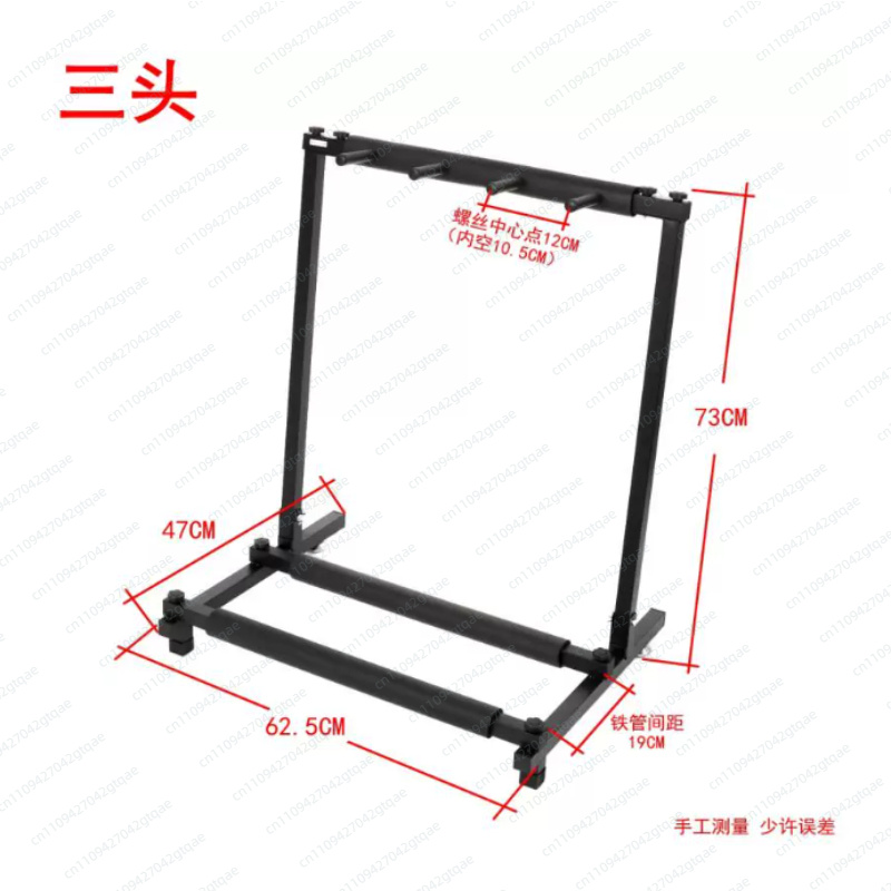 Universal Folding Guitar Stand - đánh giá và giá Music Stand Folding