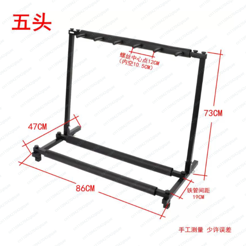 Universal Folding Guitar Stand - đánh giá và giá Music Stand Folding