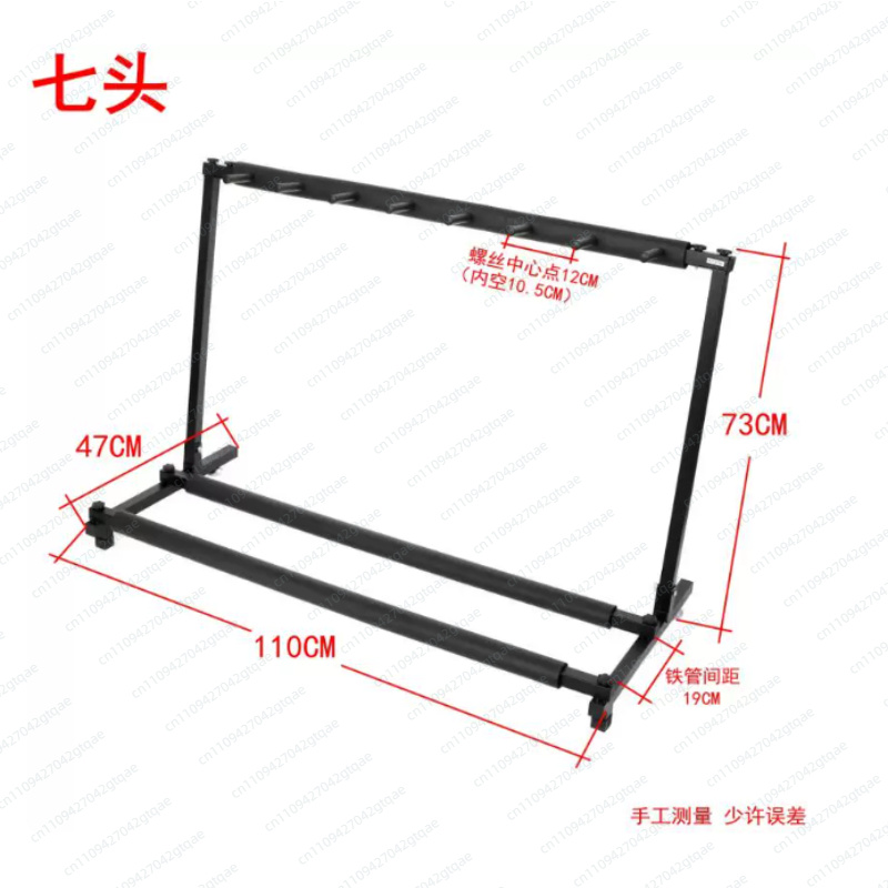 Universal Folding Guitar Stand - đánh giá và giá Music Stand Folding