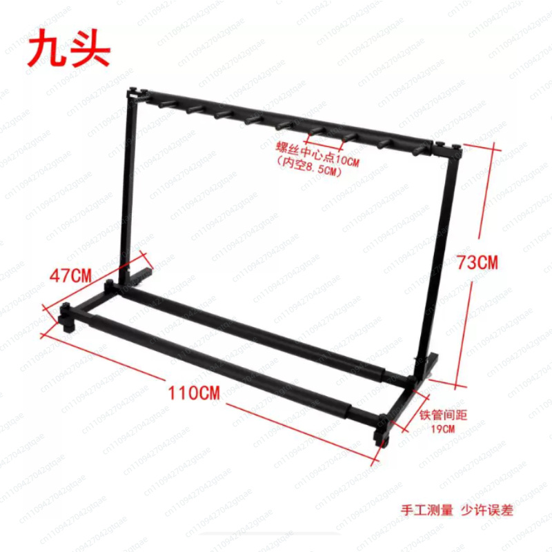 Universal Folding Guitar Stand - đánh giá và giá Music Stand Folding