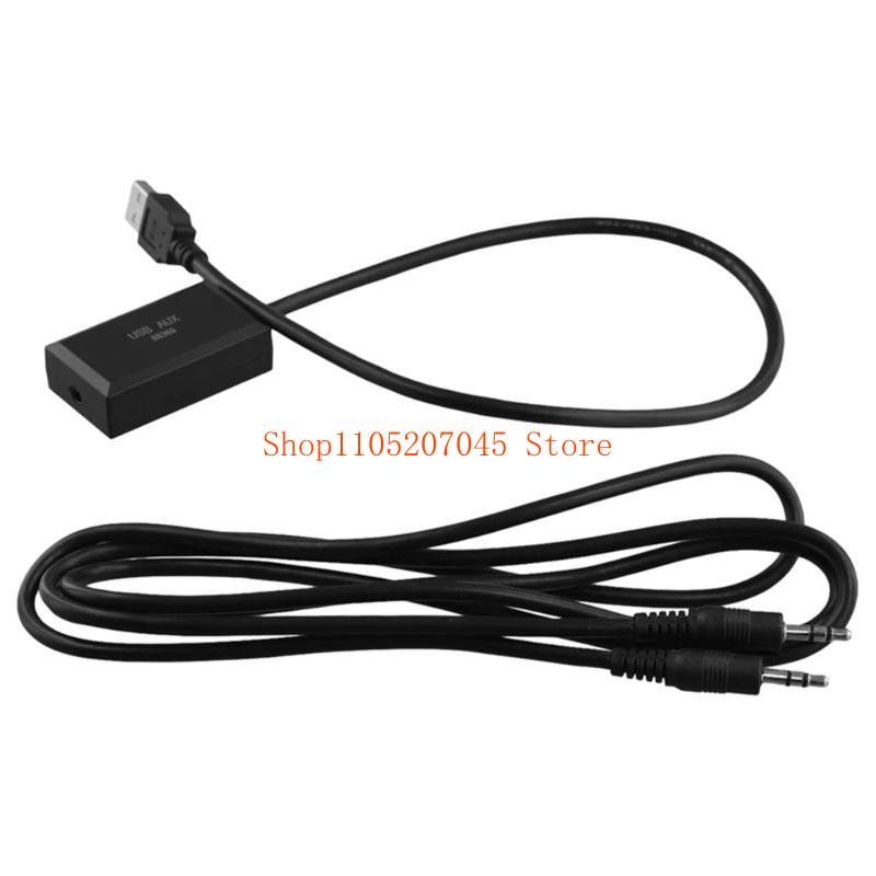 Bộ mở rộng giao diện âm thanh  - đánh giá và giá Audio Music Quality Enhancer