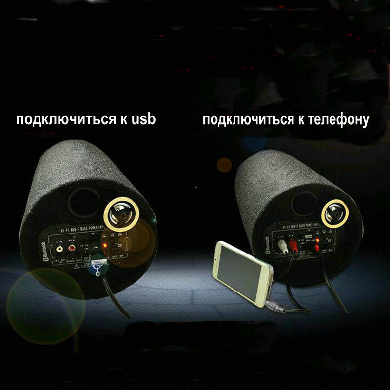 1 Set /Lot 6  Inch 12v 220v Ca - đánh giá và giá Audio Youtube Music Free