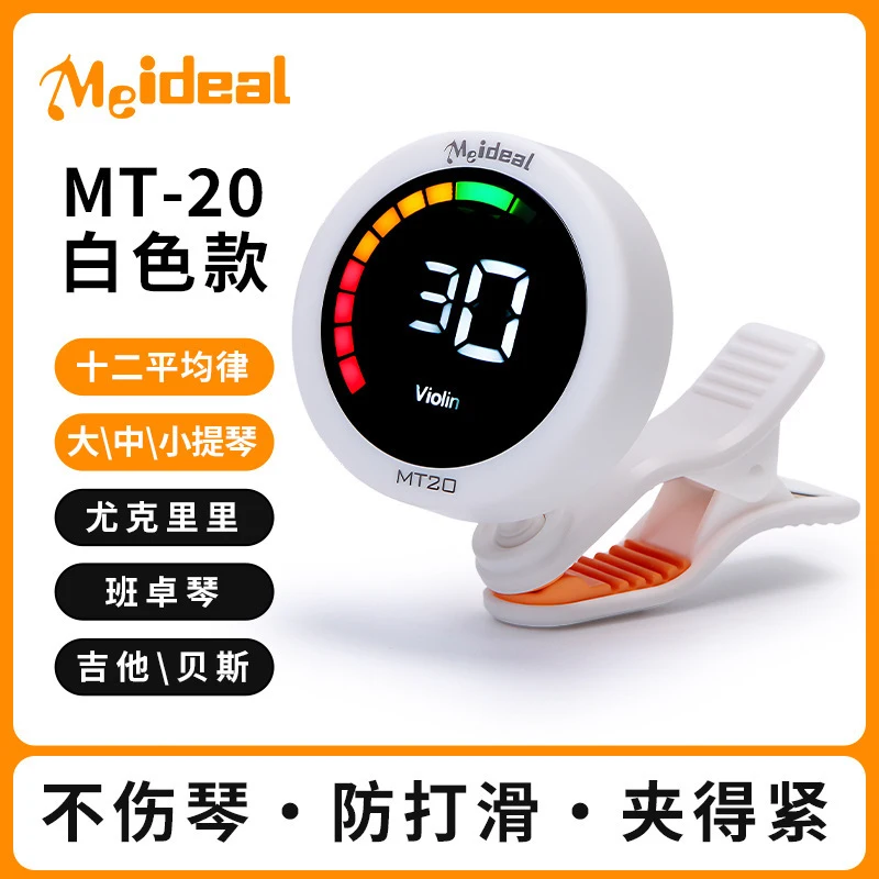 Clip On Guitar Tuner Metronome - đánh giá và giá Metronome Digital