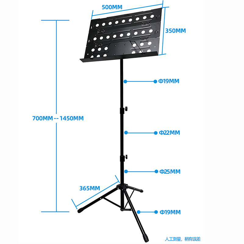 Portable Folding Music Stand S - đánh giá và giá Music Stand Folding