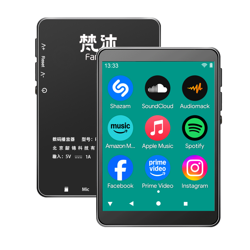 Android MP3 Player WiFi Online - đánh giá và giá Audio Music Free Download